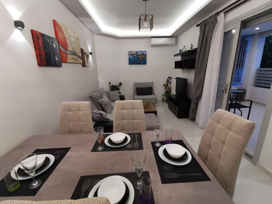 Keti's Appartement Athènes