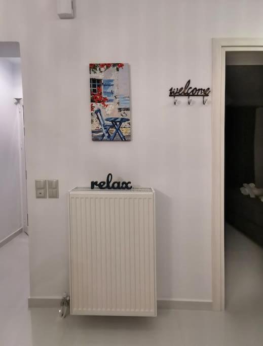 Keti's Appartement *