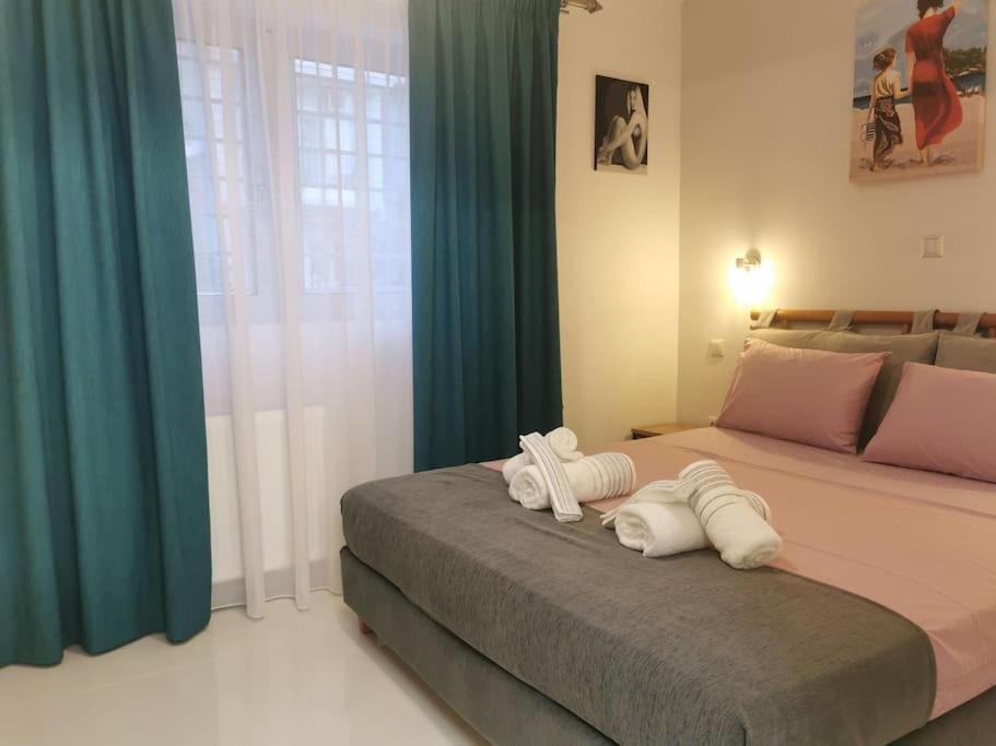 Keti's Appartement *